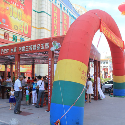 黑龍江廣告策劃